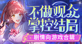世乒赛