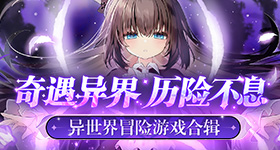 马甲线